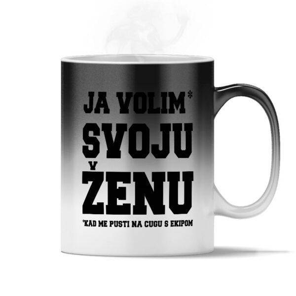 Volim Svoju Ženu