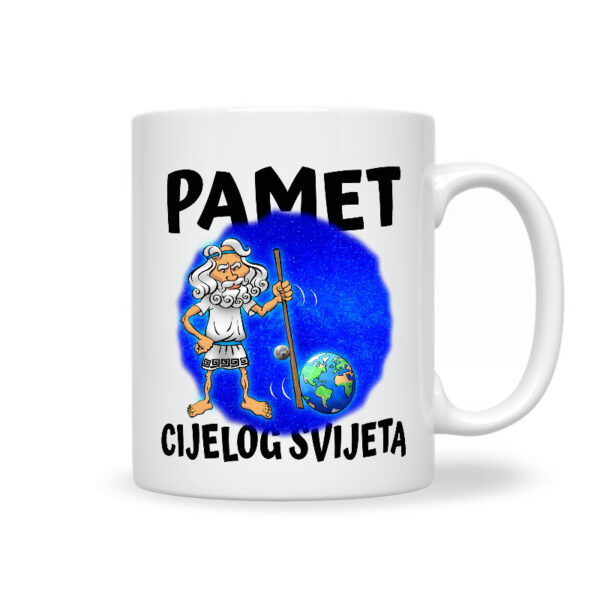 Pamet Cijelog Svijeta ART