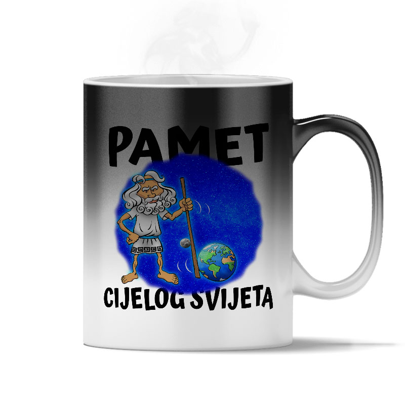 Pamet Cijelog Svijeta ART