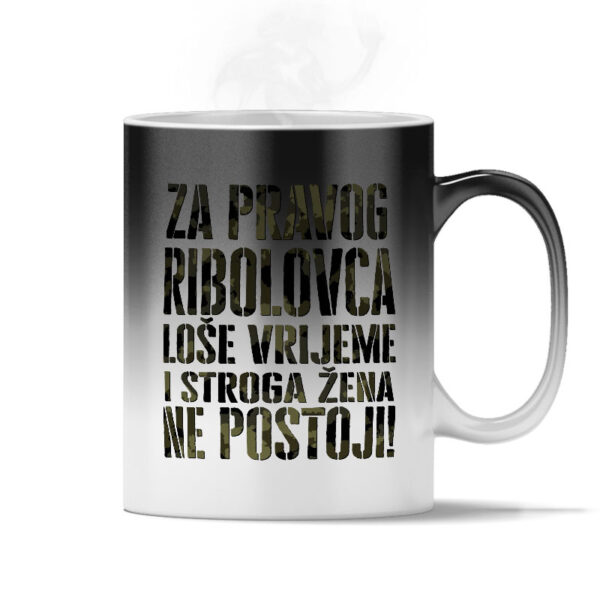 Za Pravog Ribolovca