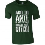 Ako To Ante Ne Može Popraviti Onda Ne Može Nitko!