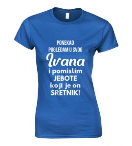 Ponekad Pogledam U Svog Ivana