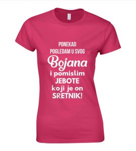 Ponekad Pogledam U Svog Bojana