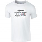 Lijepe Žene Prolaze Kroz Grad, Ja Na Guglu Stojim Sasvim Sam