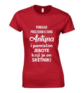 Ponekad Pogledam U Svog Antuna