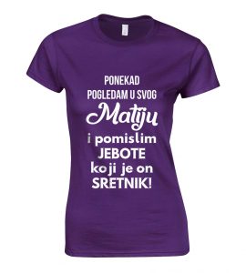 Ponekad Pogledam U Svog Matiju