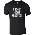 A Bogati | Odnia Vrag Prišu