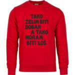 Tako Želim Biti Dobar, A Tako Moram Biti Loš