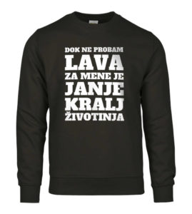 Dok Ne Probam Lava Za Mene Je Janje Kralj Životinja