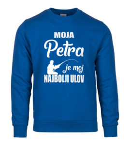 Moja Petra Je Moj Najbolji Ulov