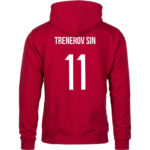 Trenerov sin 11