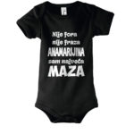 Nije Fora Nije Fraza Anamarijina Sam Najveća Maza