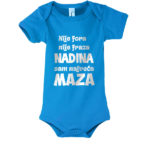 Nije Fora Nije Fraza Nadina Sam Najveća Maza