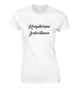 Komplicirano Jednostavna