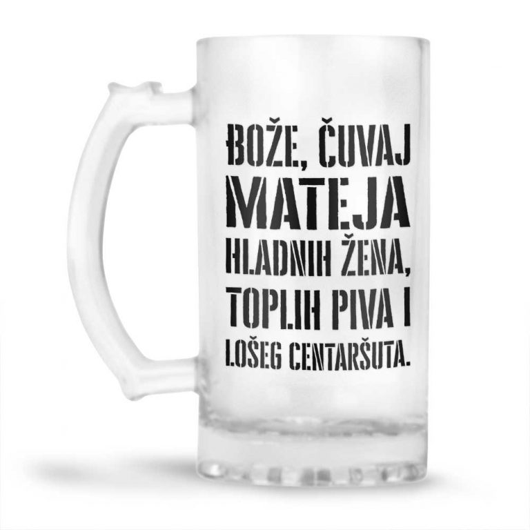 Bože Čuvaj Mateja Hladnih Žena, Toplih Piva I Lošeg Centaršuta - Slika 2