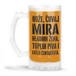 Bože Čuvaj Mira Hladnih Žena, Toplih Piva I Lošeg Centaršuta - Slika 4