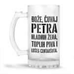 Bože Čuvaj Petra Hladnih Žena, Toplih Piva I Lošeg Centaršuta - Slika 2