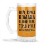 Bože Čuvaj Romana Hladnih Žena, Toplih Piva I Lošeg Centaršuta - Slika 4