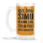 Bože Čuvaj Šimu Hladnih Žena, Toplih Piva I Lošeg Centaršuta - Slika 4