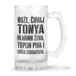 Bože Čuvaj Tonya Hladnih Žena, Toplih Piva I Lošeg Centaršuta