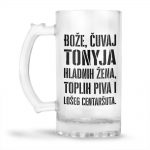 Bože Čuvaj Tonyja Hladnih Žena, Toplih Piva I Lošeg Centaršuta - Slika 2