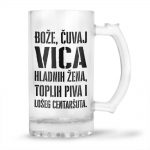 Bože Čuvaj Vica Hladnih Žena, Toplih Piva I Lošeg Centaršuta