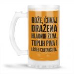 Bože Čuvaj Dražena Hladnih Žena, Toplih Piva I Lošeg Centaršuta - Slika 4