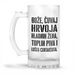 Bože Čuvaj Hrvoja Hladnih Žena, Toplih Piva I Lošeg Centaršuta - Slika 2