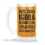 Bože Čuvaj Igora Hladnih Žena, Toplih Piva I Lošeg Centaršuta - Slika 4