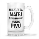 Ako Želite Da Matej Bude Dobre Volje Dajte Mu Pivu