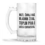 Bože čuvaj nas - Slika 2