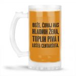 Bože čuvaj nas - Slika 4