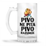 Pivo Ne Pita Pivo Razumije - Slika 2