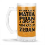 Svi Vide Kad Je Matija Pijan A Nitko Ne Vidi Kad Je Žedan - Slika 4