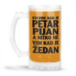 Svi Vide Kad Je Petar Pijan A Nitko Ne Vidi Kad Je Žedan - Slika 4
