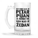 Svi Vide Kad Je Petar Pijan A Nitko Ne Vidi Kad Je Žedan - Slika 2