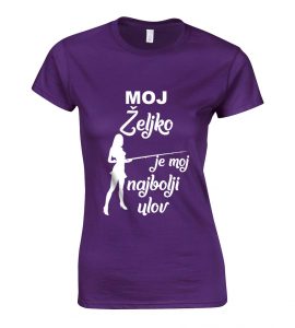 Moj Željko Je Moj Najbolji Ulov