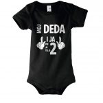 Moj Deda I Ja Prijatelja 2