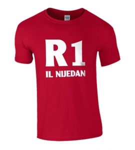 R1 Il Nijedan