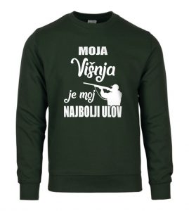 Moja Višnja Je Moj Najbolji Ulov