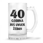 40 Godina | Još Uvijek Žedan