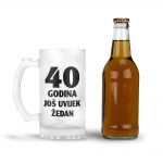 40 Godina | Još Uvijek Žedan - Slika 3
