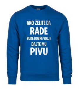 Ako Želite Da Rade Bude Dobre Volje Dajte Mu Pivu
