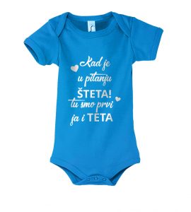 Kad Je U Pitanju Šteta! Tu Smo Prvi Ja I Teta