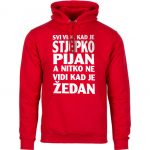 Svi Vide Kad Je Stjepko Pijan A Nitko Ne Vidi Kad Je Žedan