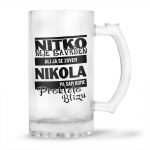 Nitko Nije Savršen Ali Ja Se Zovem Nikola Pa Sam Bome Prokleto Blizu