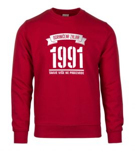 Ograničena Zaliha 1991 | Takve Više Ne Proizvode