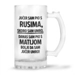 Jučer Sam Pio S Rusima, Skoro Sam Umro. Danas Sam Pio S Matijom, Bolje Da Sam Jučer Umro!