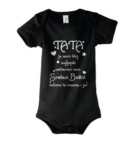 Tata Ja Sam Tvoj Najljepši Ostvareni San. Sretan Božić, Volimo Te Mama I Ja!