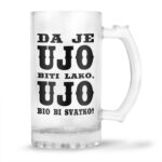 Da Je Ujo Biti Lako, Ujo Bio Bi Svatko